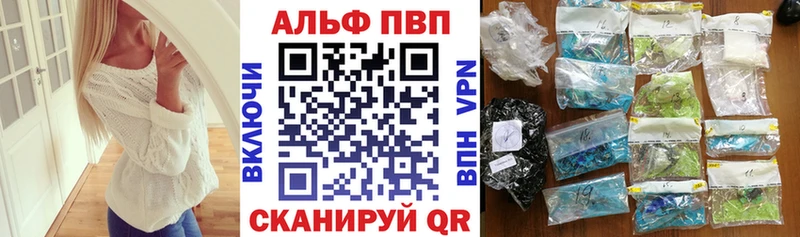 Где купить наркоту Североуральск ГАШ  Каннабис  МЕФ 