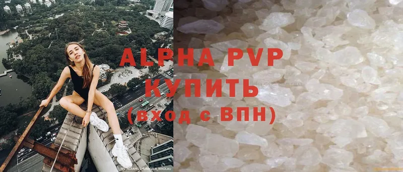 A-PVP СК Североуральск