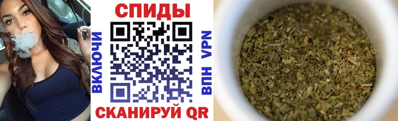 БУТИРАТ вода  Североуральск 