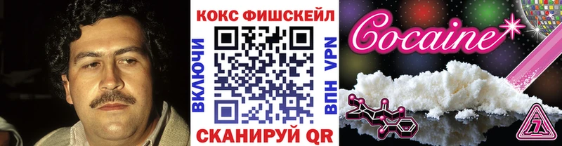blacksprut ссылка  Североуральск  КОКАИН VHQ 