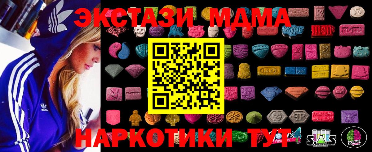 Гашиш Североуральск