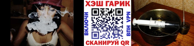 Гашиш Ice-O-Lator  Североуральск 