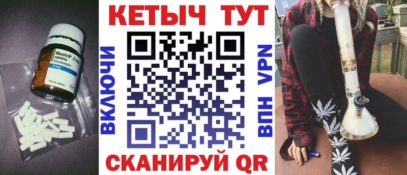 Кетамин ketamine купить наркотики сайты Североуральск