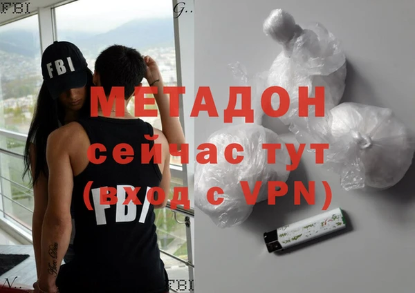 гашик Остров