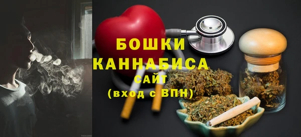 гашик Остров