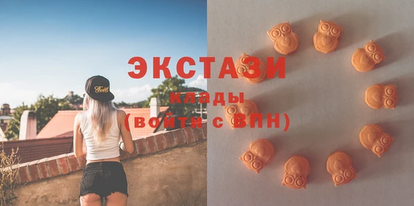 гашик Остров