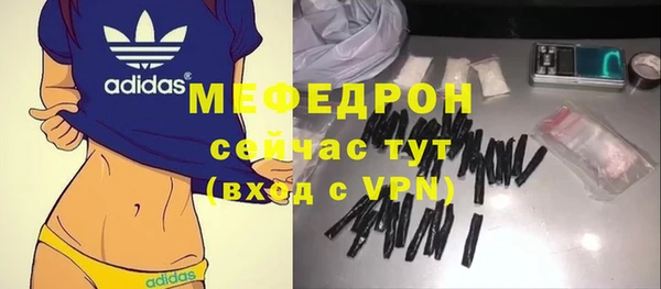 гашик Остров
