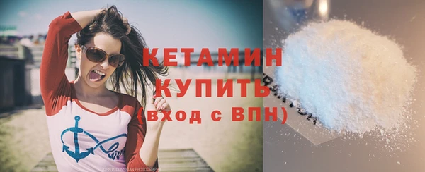 гашик Остров