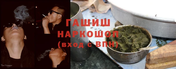 гашик Остров