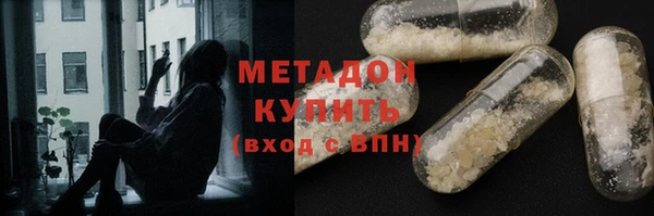 винт Гвардейск
