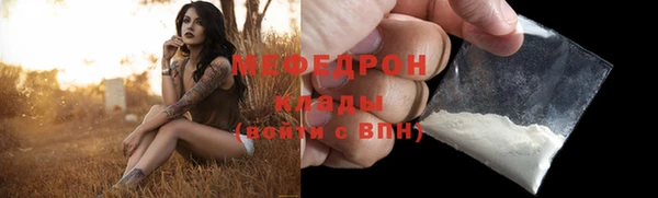 гашик Остров