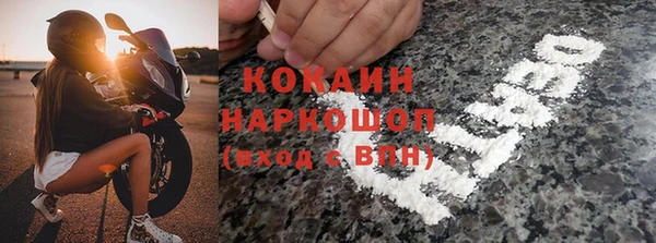 гашик Остров