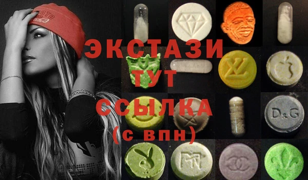 гашик Остров