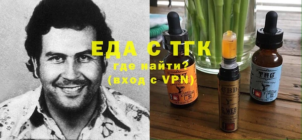 гашик Остров