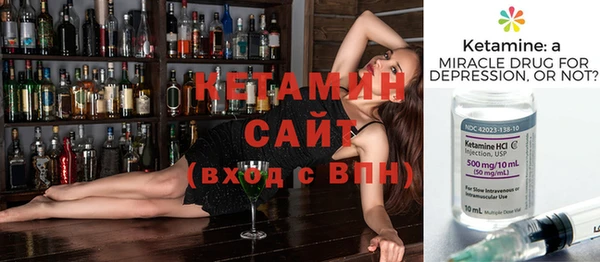 винт Гвардейск