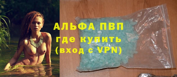 гашик Остров