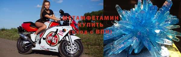 гашик Остров