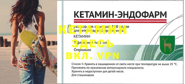 гашик Остров