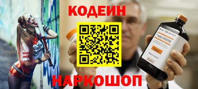 ECSTASY Конаково