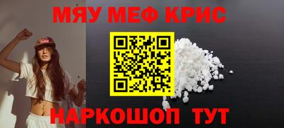 MDMA Premium VHQ Берёзовский