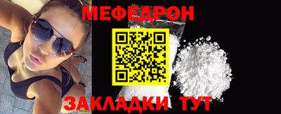 синтетический гашиш Комсомольск-на-Амуре