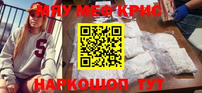 хмурый Абакан