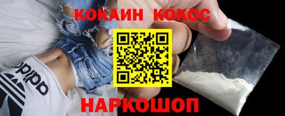 ECSTASY Конаково