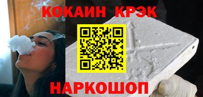 МДМА Коммунар