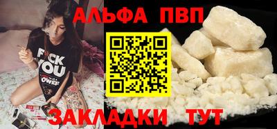 MDMA Premium VHQ Берёзовский