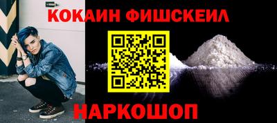 МДМА Коммунар