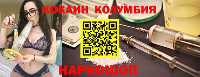 МДМА Коммунар