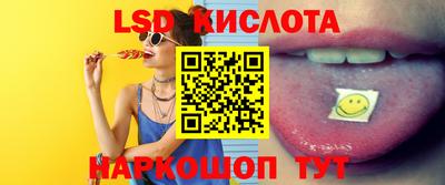 ECSTASY Конаково