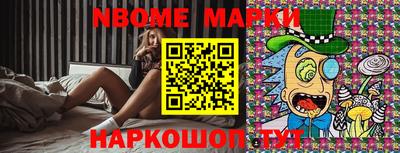 MDMA Premium VHQ Берёзовский