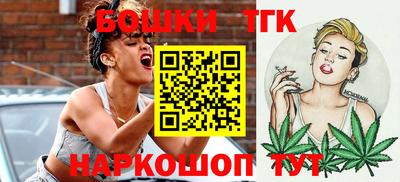 MDMA Premium VHQ Берёзовский