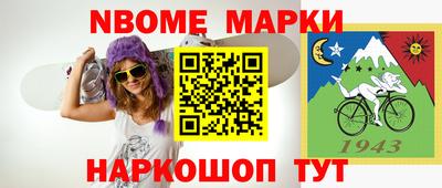 MDMA Premium VHQ Берёзовский