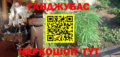 МДМА Коммунар
