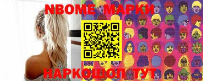 дистиллят марихуана Беслан