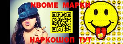 МДМА Коммунар