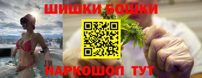 МДМА Коммунар
