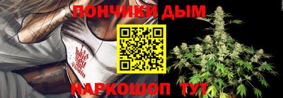 МДМА Коммунар