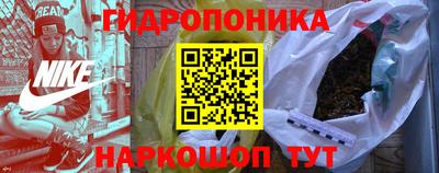 MDMA Premium VHQ Берёзовский