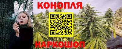 синтетический гашиш Комсомольск-на-Амуре