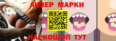 МДМА Коммунар