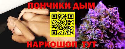 синтетический гашиш Комсомольск-на-Амуре