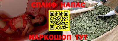 МДМА Коммунар