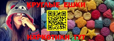 МДМА Коммунар