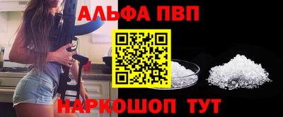 ECSTASY Конаково