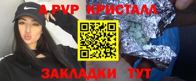 ECSTASY Конаково