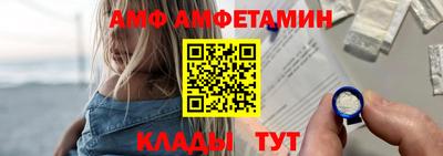 MDMA Premium VHQ Берёзовский