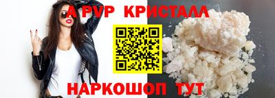 ECSTASY Конаково